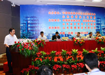 中国商业联合会石油流通委员会2010年会